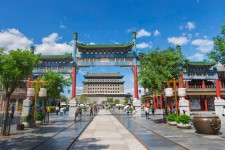 凉山旅行攻略(北京旅行攻略思维导图)