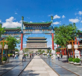 凉山旅行攻略(北京旅行攻略思维导图)