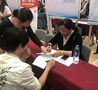 凉山上海伴游雇用苗姐曲招(境外返沪人员最新规定上海发布)