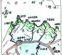 凉山一日游线路(龙虎山旅游攻略一日游线路)