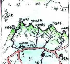凉山一日游线路(龙虎山旅游攻略一日游线路)