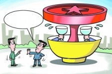 凉山北京私人伴游 北京私密会所:最低入会门槛20万 只接待男客人