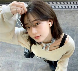 凉山伴游女生云微微的资料