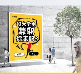 凉山泸州兼职平面模特雇用(泸州模特培训机构有哪些)