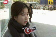 凉山今天去应聘了兼职是部分模特(今天去应聘了兼职是部分模特吗)