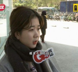 凉山今天去应聘了兼职是部分模特(今天去应聘了兼职是部分模特吗)