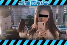 凉山包罗肇庆高端私家伴游预约的词条