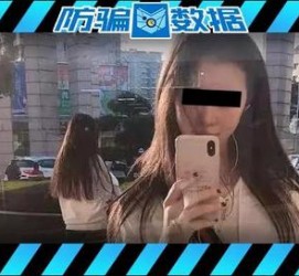 凉山包罗肇庆高端私家伴游预约的词条