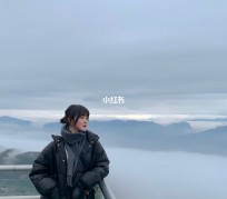 凉山四日游(朝鲜四日游)