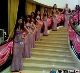 凉山ktv模特雇用可兼职(北京ktv兼职模特雇用)