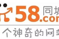 凉山商务伴游招聘 博爱女子58同城上找工作 被骗数千元 满满的全是套路