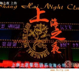 凉山淮安演艺模特兼职雇用信息的简单介绍