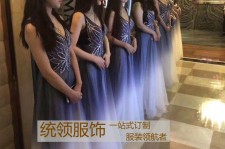 凉山郑州ktv夜场兼职雇用模特佳丽的简单介绍
