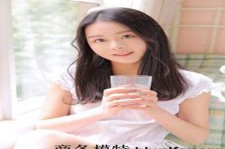 凉山若何去雇用伴游(伴游雇用月入百万)