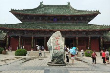 凉山开封旅游攻略(开封旅游攻略自由行攻略)
