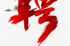 凉山武汉私人伴游招聘佳丽/模特2023.2月已更新(最新招聘资讯)