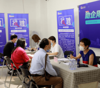 凉山上海伴游招聘 上海富豪娱乐诚聘，办公文员，经理助理