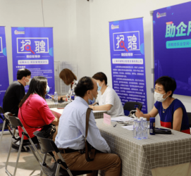 凉山上海伴游招聘 上海富豪娱乐诚聘，办公文员，经理助理