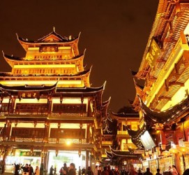 凉山上海周边旅游(上海周边旅游防疫政策)