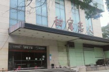 凉山上海外围伴游最新雇用(上海外围伴游最新雇用网)