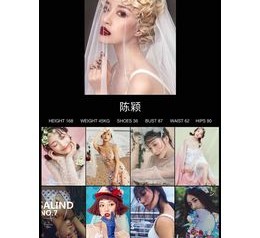 凉山模特兼职圈套(模特兼职圈套怎么样搜找证据)