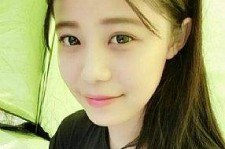 凉山伴游中国网官网(伴游天下平台)