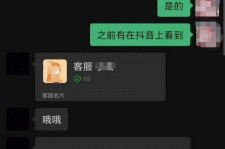 凉山兼职男平面模**一般几的简单介绍