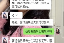 凉山模特兼职微信(哪里能找到模特兼职)
