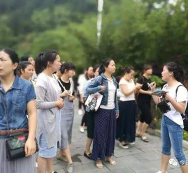 凉山中国的曲男伴游的简单介绍