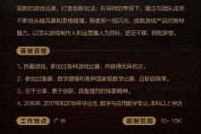 凉山上海**雇用网上海雇用伴游女网(北京上海伴游雇用)