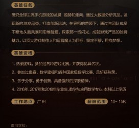 凉山上海**雇用网上海雇用伴游女网(北京上海伴游雇用)