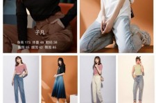 凉山做模特兼职要交钱吗(模特能够兼职吗)