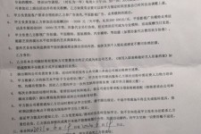 凉山八面通模特兼职(兼职模特的正规渠道)