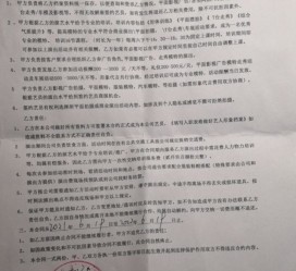 凉山八面通模特兼职(兼职模特的正规渠道)
