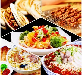 凉山美食攻略(美食攻略在哪里找)