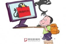 凉山泉州丰泽区伴游网雇用(泉州丰泽区伴游网雇用德律风)