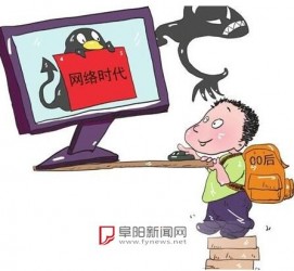 凉山泉州丰泽区伴游网雇用(泉州丰泽区伴游网雇用德律风)