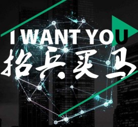 凉山富人商务伴游雇用(全国雇用高端商务伴游)