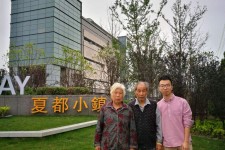 凉山上海私家伴游薇薇预约热线(上海私家订造国际ktv夜总会)