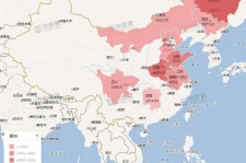 凉山包含伴游网妹子带你去中国最南端省份的词条