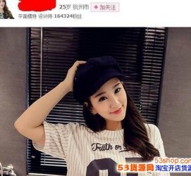 凉山我的模特兼职履历的简单介绍