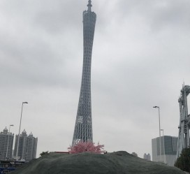 凉山广州游玩攻略(广州游玩攻略景点大全免费)