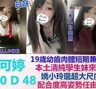 凉山模特兼职提早摄影收费(兼职模特先交钱摄影一般吗)