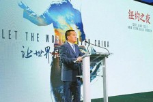 凉山联袂伴游品尝中国最美大同(最美大同爱我家乡)