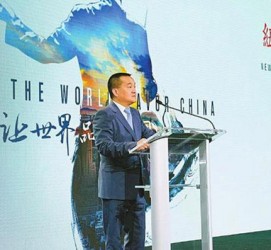 凉山联袂伴游品尝中国最美大同(最美大同爱我家乡)