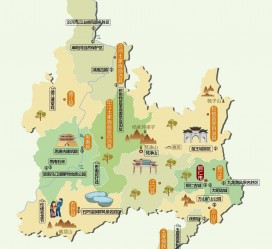 凉山旅游地图(旅游地图中国景点)
