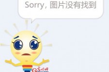 凉山平面模特兼职**(网上招平面模特的工做是实的吗)