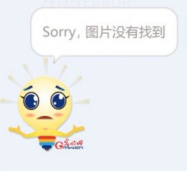 凉山平面模特兼职**(网上招平面模特的工做是实的吗)