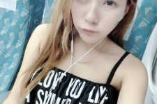 凉山越南兼职伴游(越南伴游价格表)
