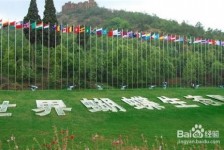 凉山昆明旅游攻略(昆明旅游攻略景点大全抚仙湖)